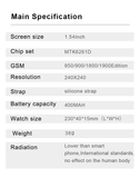 STiG 2G Kids Fitness Smart Watch Phone